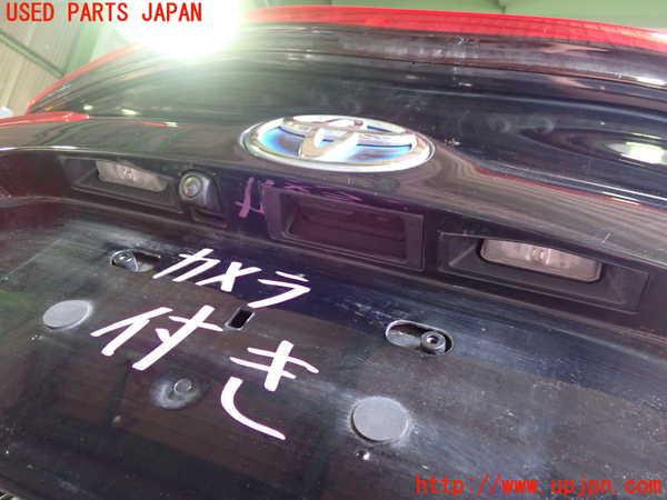 2UPJ-27471566]プリウスPHV(ZVW52)バックドア リアゲート ハッチ (43R-005844) 中古_m0004.jpg