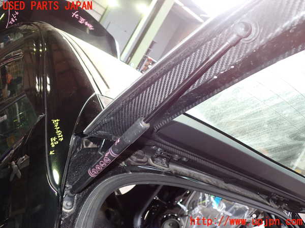 2UPJ-27471584]プリウスPHV(ZVW52)リアゲートダンパー 中古_m0002.jpg