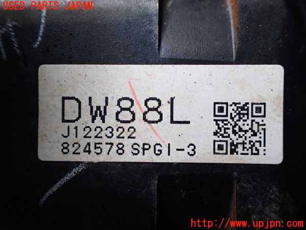 2UPJ-27474015]プリウスPHV(ZVW52)左フロントドライブシャフト 中古_m0003.jpg