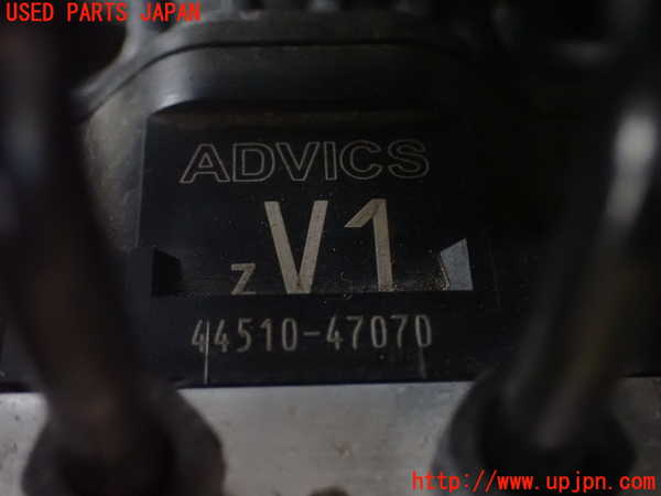 2UPJ-27474040]プリウスPHV(ZVW52)ABSアクチュエーター 中古_m0002.jpg