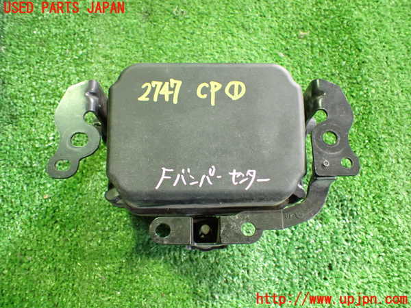 2UPJ-27476146]プリウスPHV(ZVW52)コンピューター1 中古_m0001.jpg