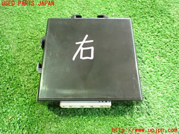 2UPJ-27476148]プリウスPHV(ZVW52)コンピューター3 中古_m0002.jpg