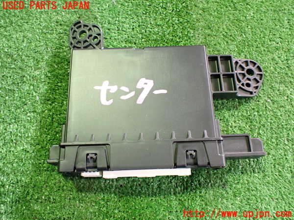 2UPJ-27476150]プリウスPHV(ZVW52)コンピューター5 中古_m0002.jpg