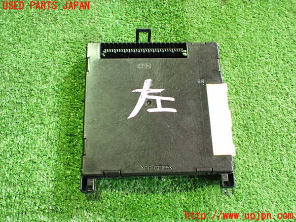 2UPJ-27476151]プリウスPHV(ZVW52)コンピューター6 中古_m0002.jpg