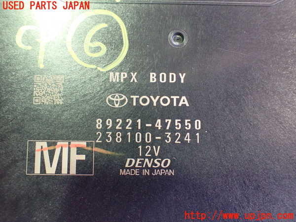 2UPJ-27476151]プリウスPHV(ZVW52)コンピューター6 中古_m0003.jpg
