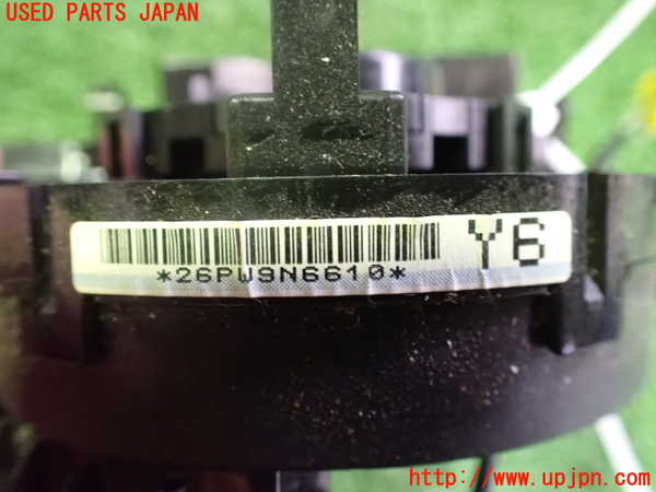 2UPJ-27476800]プリウスPHV(ZVW52)スパイラルケーブル(リール) 中古_m0004.jpg