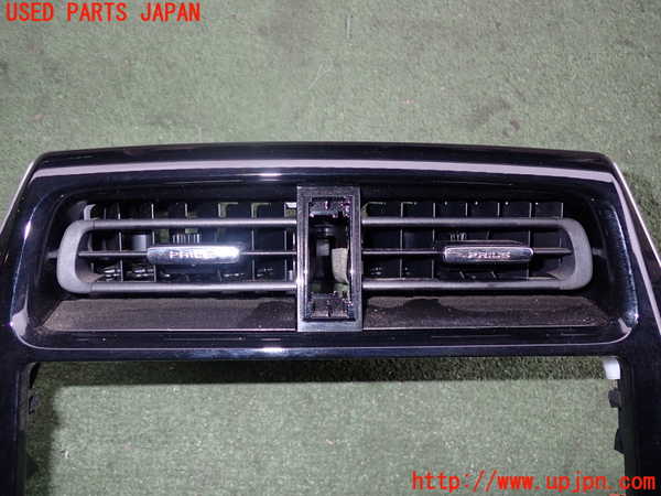 2UPJ-27477526]プリウスPHV(ZVW52)エアコン吹き出し口1 (真中) 中古_m0002.jpg