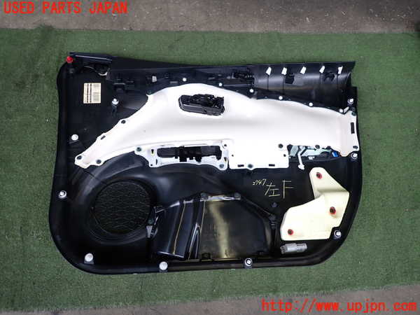 5UPJ-27471264]プリウスPHV(ZVW52)左前ドア内張り 中古_m0004.jpg