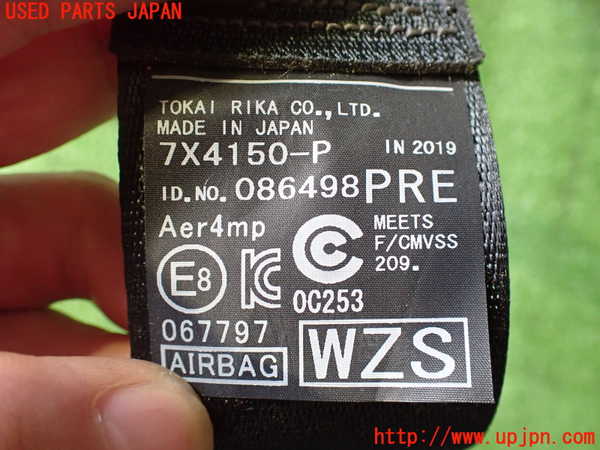 2UPJ-27477075]プリウスPHV(ZVW52)助手席シートベルト 中古_m0002.jpg