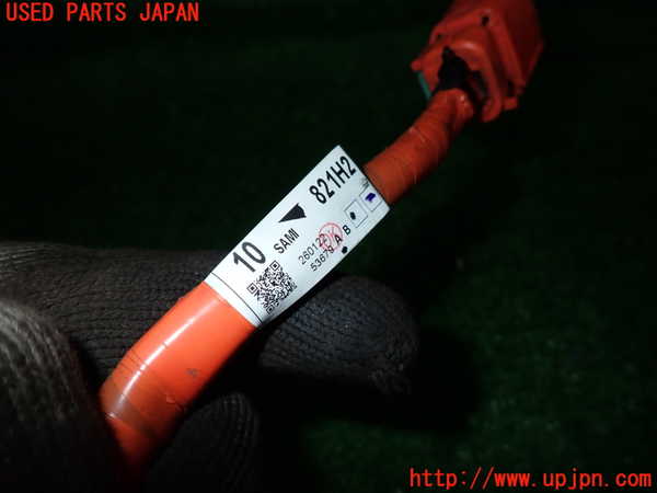 2UPJ-27486806]C-HRハイブリッド(ZYX11)ハーネス1 中古_m0002.jpg