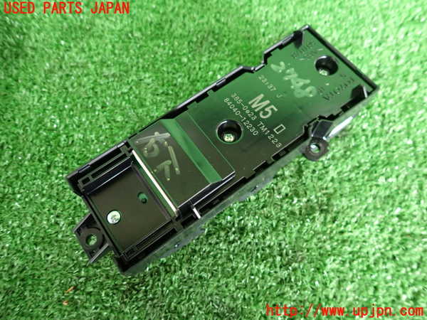 2UPJ-27486240]C-HRハイブリッド(ZYX11)右前パワーウィンドウスイッチ 中古_m0002.jpg