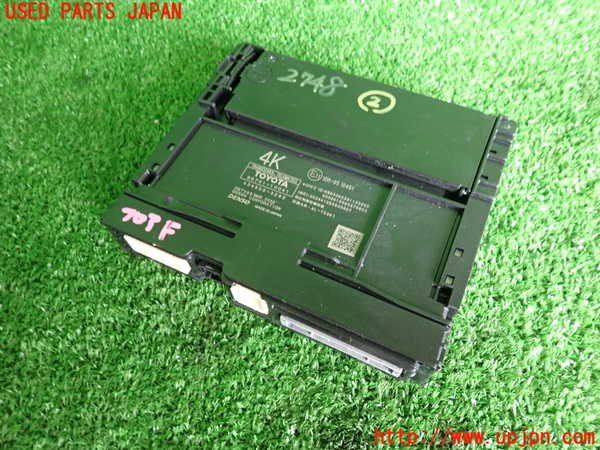 2UPJ-27486147]C-HRハイブリッド(ZYX11)コンピューター2 (テレマティクストランシーバー ) 中古_m0001.jpg