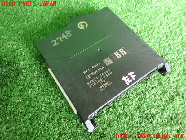 2UPJ-27486151]C-HRハイブリッド(ZYX11)コンピューター6 (89221-10101) 中古_m0001.jpg