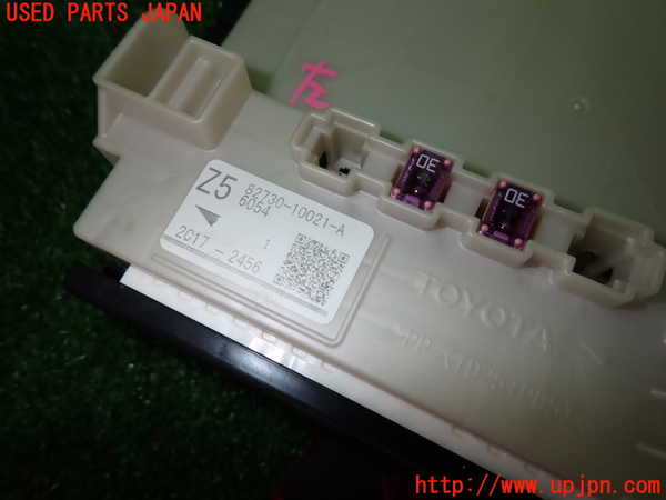 2UPJ-27486743]C-HRハイブリッド(ZYX11)ヒューズボックス3 中古_m0003.jpg
