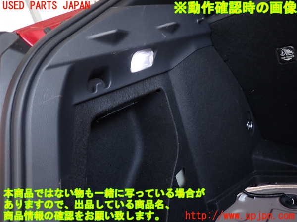 2UPJ-27487680]C-HRハイブリッド(ZYX11)左リアピラートリム 中古_m0004.jpg