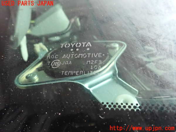 2UPJ-27491560]クラウン アスリート ハイブリッド(AWS210)リアガラス (M2F3) 中古_m0002.jpg