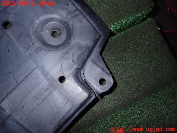 2UPJ-27492170]クラウン アスリート ハイブリッド(AWS210)エンジンアンダーカバー 中古_m0002.jpg