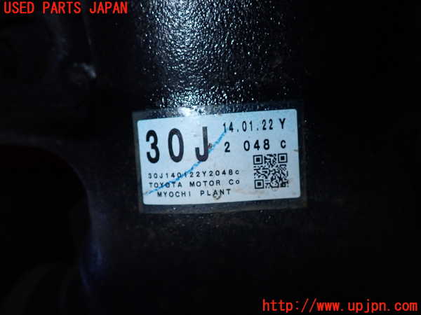 2UPJ-27494355]クラウン アスリート ハイブリッド(AWS210)リアデフ 中古_m0003.jpg