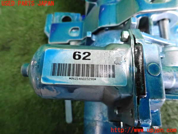 2UPJ-27494260]クラウン アスリート ハイブリッド(AWS210)ステアリングシャフト 中古_m0002.jpg