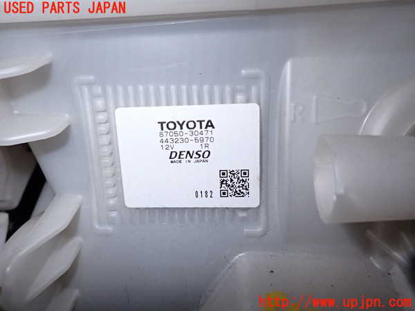 2UPJ-27496081]クラウン アスリート ハイブリッド(AWS210)エバポレーター1 中古_m0003.jpg