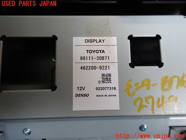 2UPJ-27496629]クラウン アスリート ハイブリッド(AWS210)モニター 中古_m0003.jpg