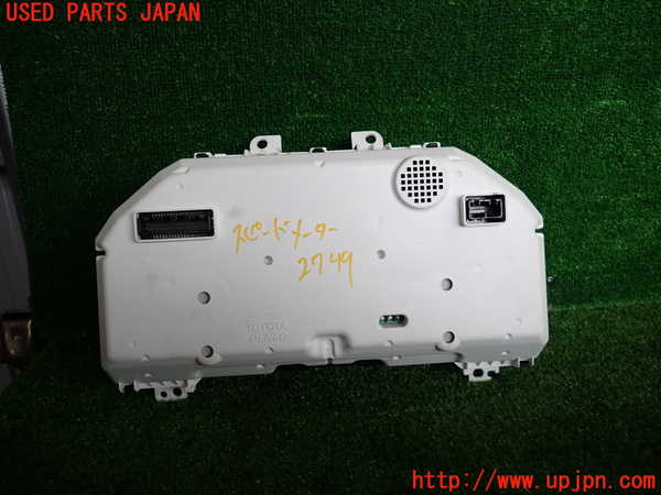 2UPJ-27496170]クラウン アスリート ハイブリッド(AWS210)スピードメーター 中古_m0003.jpg