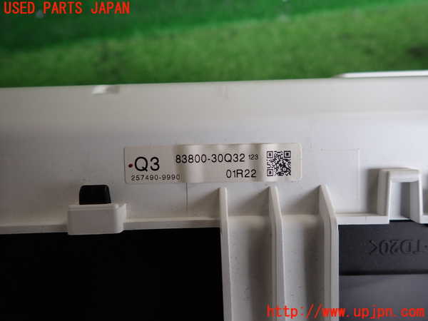 2UPJ-27496170]クラウン アスリート ハイブリッド(AWS210)スピードメーター 中古_m0004.jpg