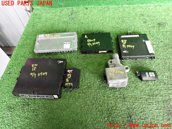 2UPJ-27496110]クラウン アスリート ハイブリッド(AWS210)エンジンコンピューター 中古_m0001.jpg