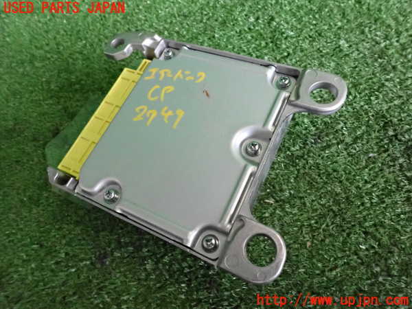 2UPJ-27496145]クラウン アスリート ハイブリッド(AWS210)エアバッグコンピューター 中古_m0003.jpg