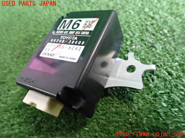 2UPJ-27496153]クラウン アスリート ハイブリッド(AWS210)コンピューター8 中古_m0002.jpg