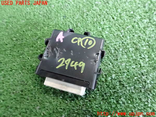 2UPJ-27496155]クラウン アスリート ハイブリッド(AWS210)コンピューター10 中古_m0001.jpg