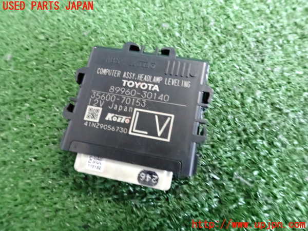 2UPJ-27496155]クラウン アスリート ハイブリッド(AWS210)コンピューター10 中古_m0002.jpg
