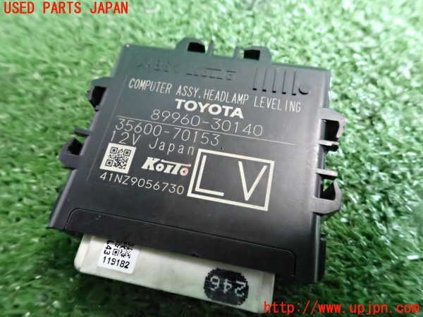 2UPJ-27496155]クラウン アスリート ハイブリッド(AWS210)コンピューター10 中古_m0003.jpg