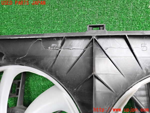 2UPJ-27496836]クラウン アスリート ハイブリッド(AWS210)電動ファン1 【ジャンク品】 中古_m0002.jpg