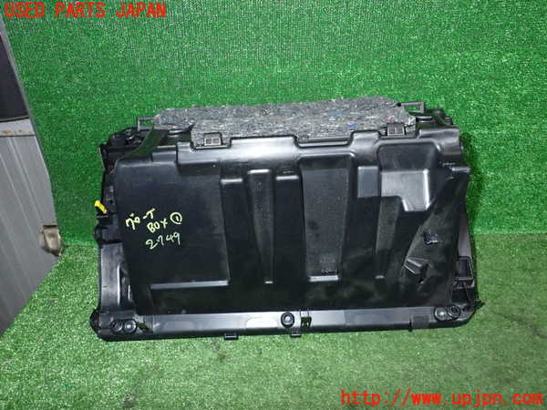 2UPJ-27497516]クラウン アスリート ハイブリッド(AWS210)グローブボックス1 中古_m0005.jpg