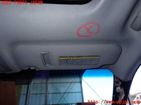 2UPJ-27497625]クラウン アスリート ハイブリッド(AWS210)室内サンバイザー右側 中古_m0001.jpg