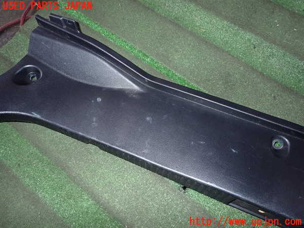 2UPJ-27497773]クラウン アスリート ハイブリッド(AWS210)ラゲッジトレイ3 中古_m0003.jpg