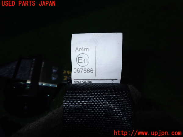 2UPJ-27497155]クラウン アスリート ハイブリッド(AWS210)右2列目シートベルト 中古_m0002.jpg