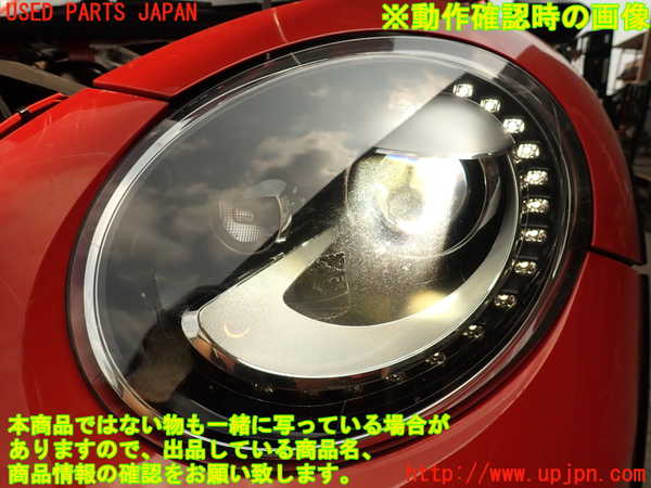 2UPJ-27501132]VW ザ･ビートル(16CZD)左ヘッドライト HID 中古_m0005.jpg