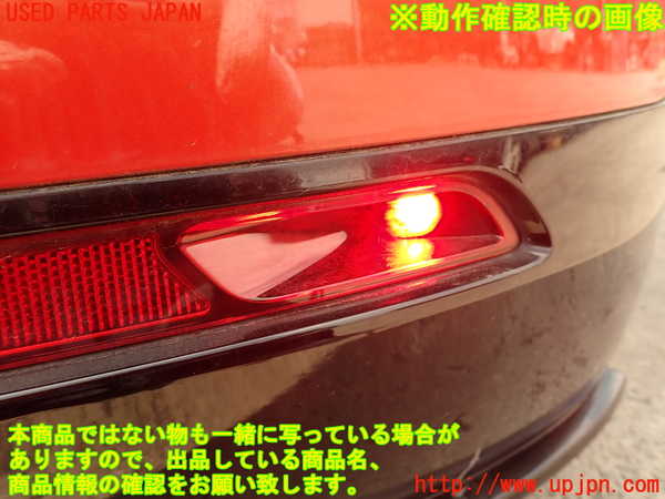 2UPJ-27501154]VW ザ･ビートル(16CZD)右リアコーナーランプ 中古_m0005.jpg