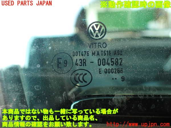 5UPJ-27501230]VW ザ･ビートル(16CZD)右ドア (43R-004582) 中古_m0005.jpg