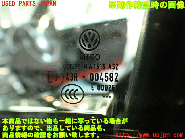 2UPJ-27501260]VW ザ･ビートル(16CZD)左ドア (43R-004582) 中古_m0005.jpg