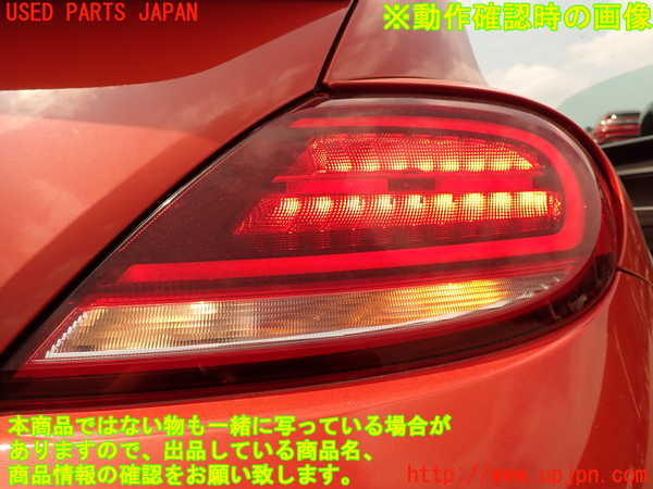 2UPJ-27501530]VW ザ･ビートル(16CZD)右テールランプ 中古_m0005.jpg