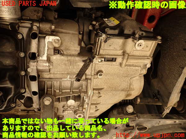 2UPJ-27503010]VW ザ･ビートル(16CZD)ミッション AT CZD 【ジャンク品】 中古_m0005.jpg