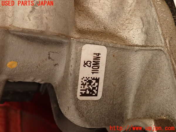 2UPJ-27504050]VW ザ･ビートル(16CZD)ブレーキマスターシリンダー 中古_m0002.jpg