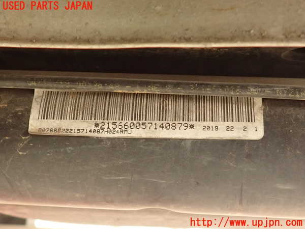 2UPJ-27505295]VW ザ･ビートル(16CZD)リアメンバー 中古_m0002.jpg