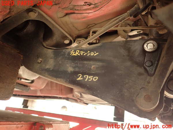 2UPJ-27505330]VW ザ･ビートル(16CZD)左リアテンションロッド 中古_m0001.jpg