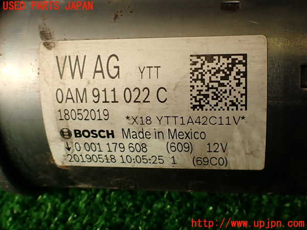 2UPJ-27506010]VW ザ･ビートル(16CZD)セルモーター 中古_m0003.jpg