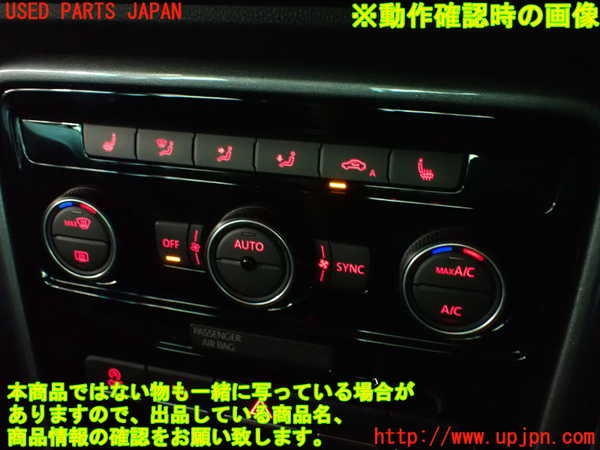2UPJ-27506066]VW ザ･ビートル(16CZD)エアコンスイッチ1 中古_m0005.jpg
