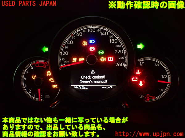 2UPJ-27506170]VW ザ･ビートル(16CZD)スピードメーター 中古_m0005.jpg